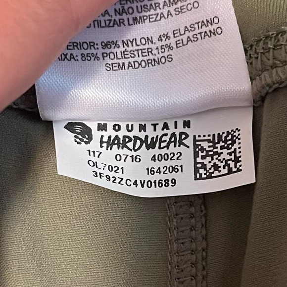 Mountain Hardwear women’s dynama short - Picture 2 of 5